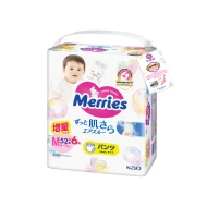 Tã bỉm quần Moony M46