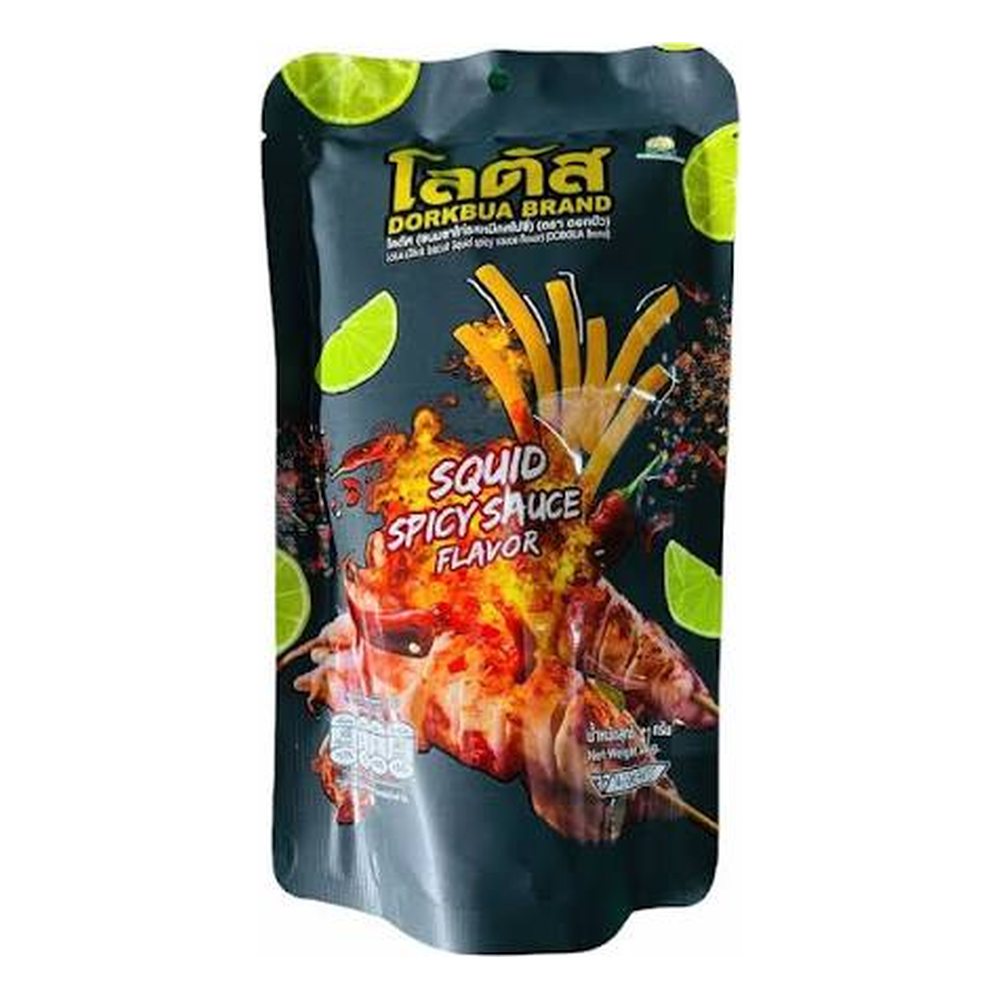 Bánh que vị mực sốt cay Dorkbua 62gr/48