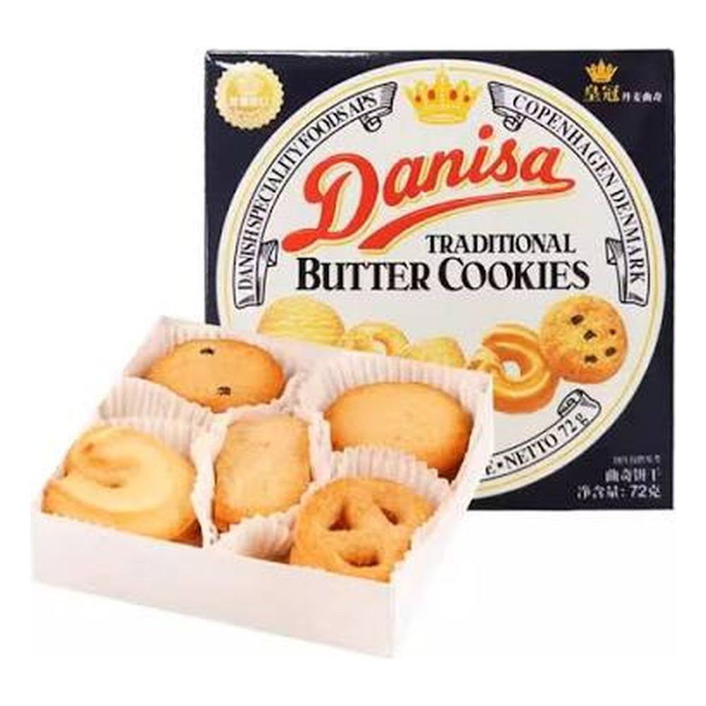 Bánh quy Bơ Danisa hộp 72gr/48