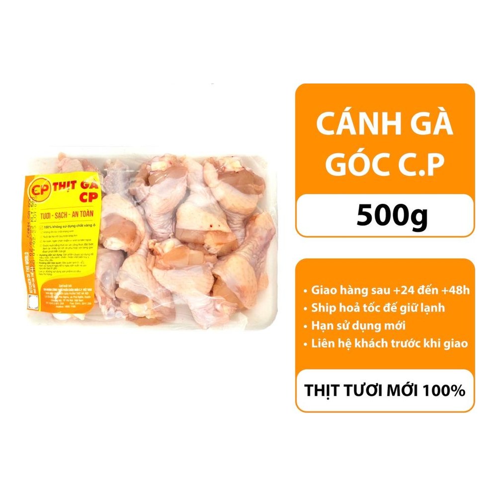 Cánh gà góc CP (kg)