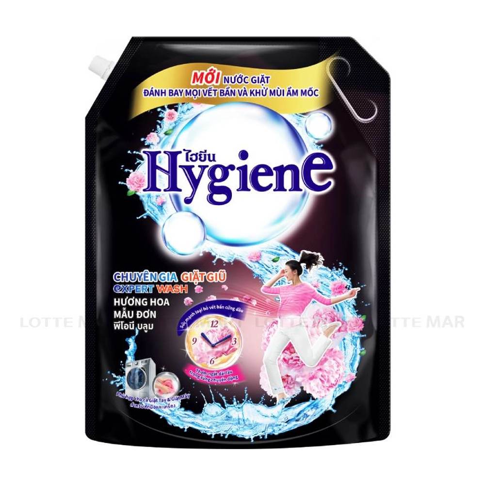 Nước giặt Hygiene túi đen  3L/4 7182