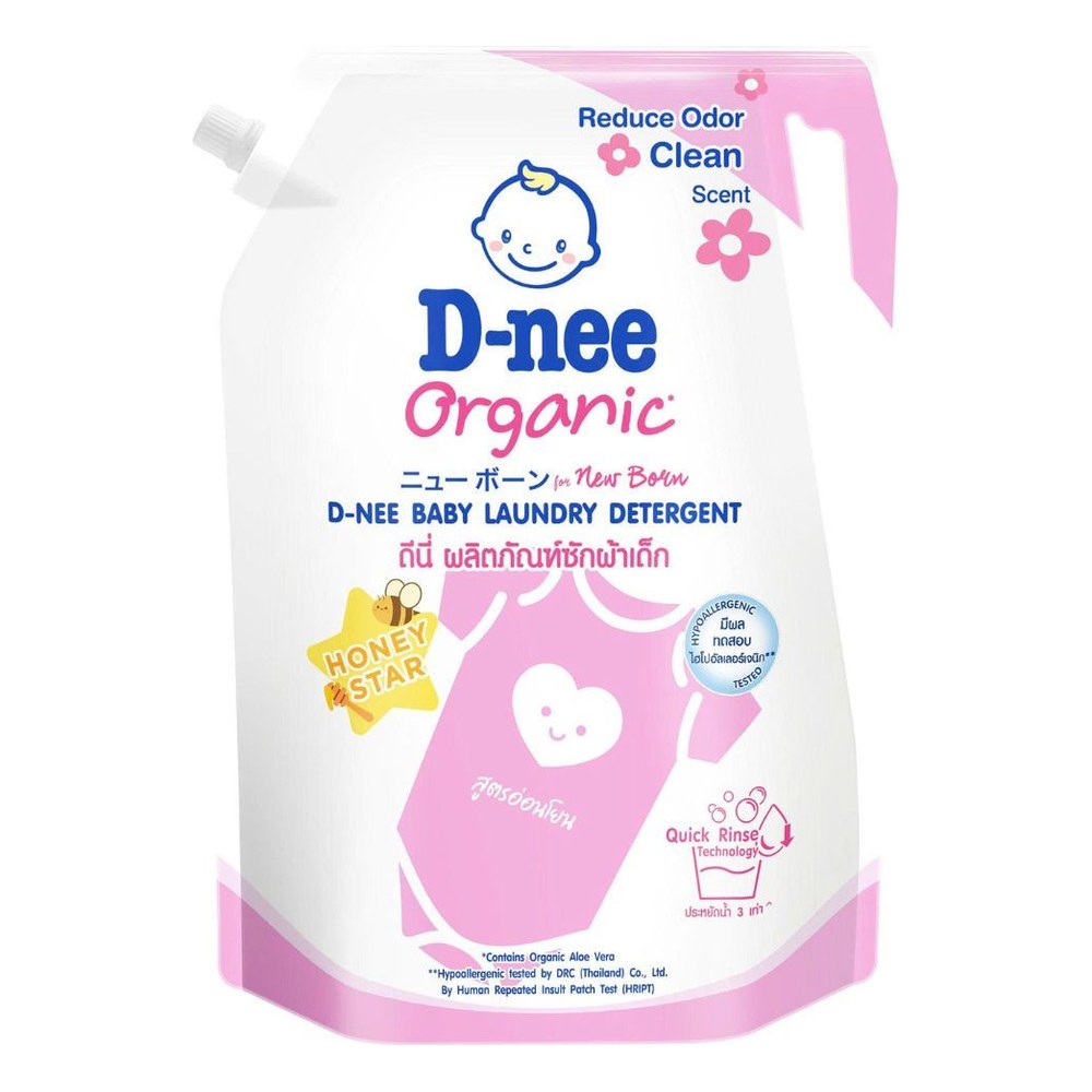 Nước giặt quần áo D-nee Hồng túi 3.6L/4