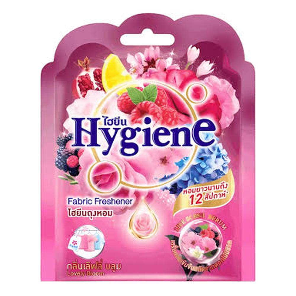Túi treo thơm mát Hygiene 8g - hồng Lovely Bloom