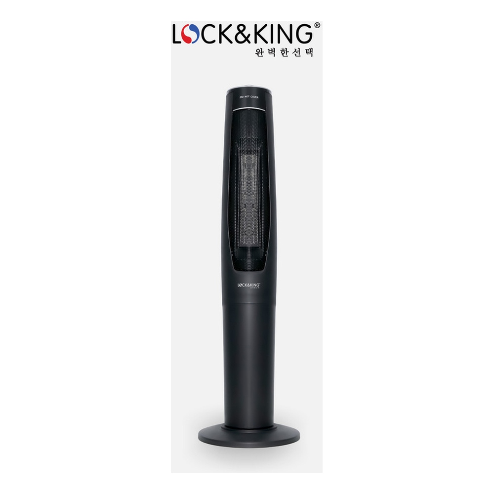 Máy sưởi gốm Lock&King LK588