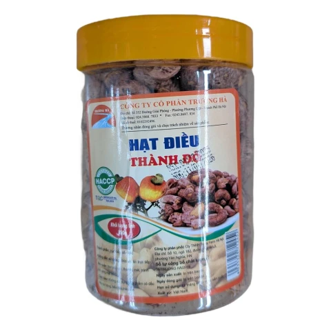 Hạt điều Thành Đô hộp 350gr