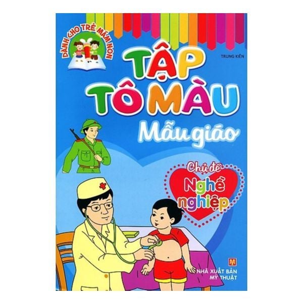 Tập tô màu mẫu giáo -Nghề nghiệp