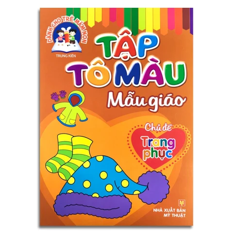 Tập tô màu mẫu giáo - Trang phục