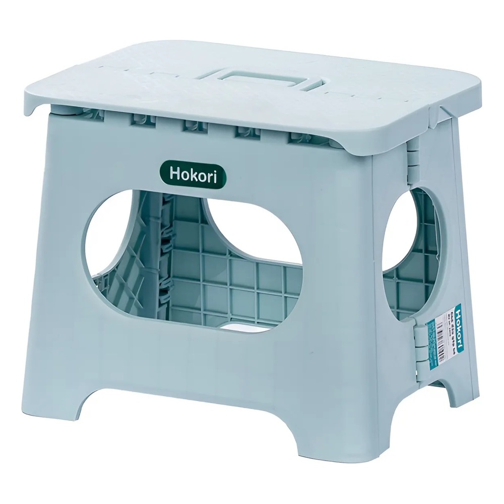 Ghế đẩu gấp bé Hokori   2058