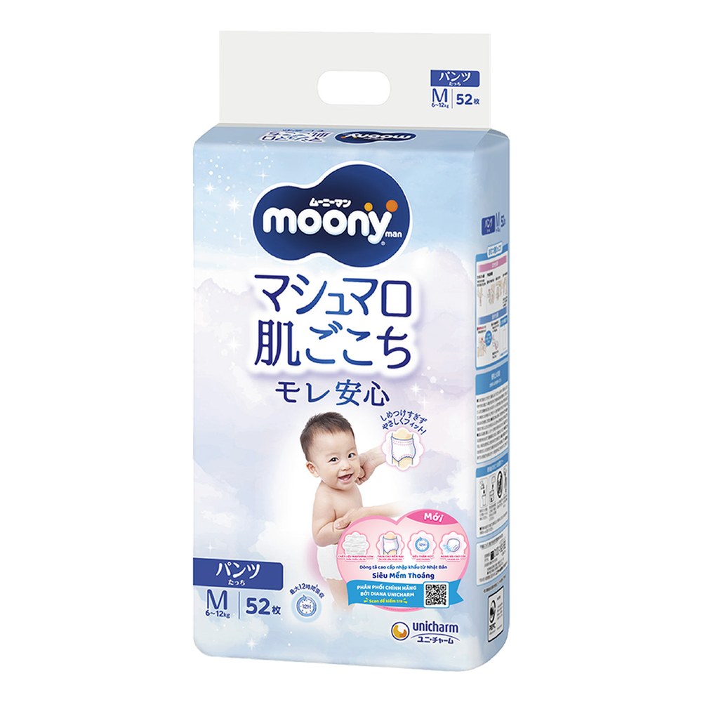 Tã bỉm quần  Moony M52