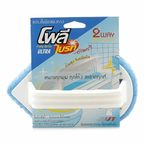 Bùi nhùi chà sàn có tay cầm     522