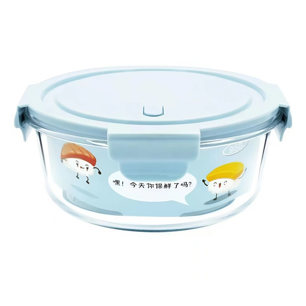 Hộp lạnh tròn   thủy tinh 620ML BX3002