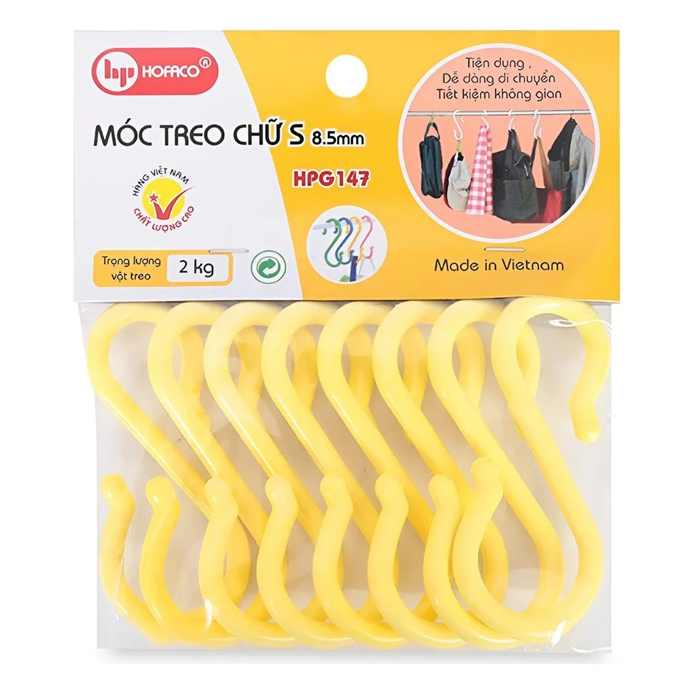 Móc treo giầy chữ S 85mm - HPG147