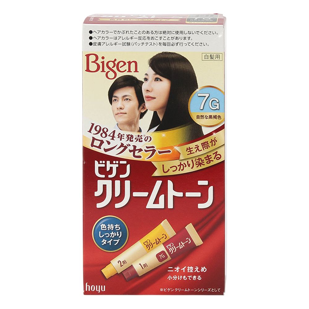 Thuốc nhuộm tóc Bigen Cream Tone 7G Đen Ánh Nâu
