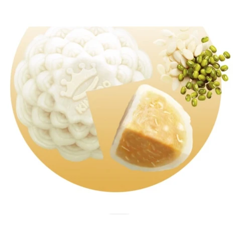 Bánh dẻo  Hữu Nghị đậu xanh, hạt dưa 180gr