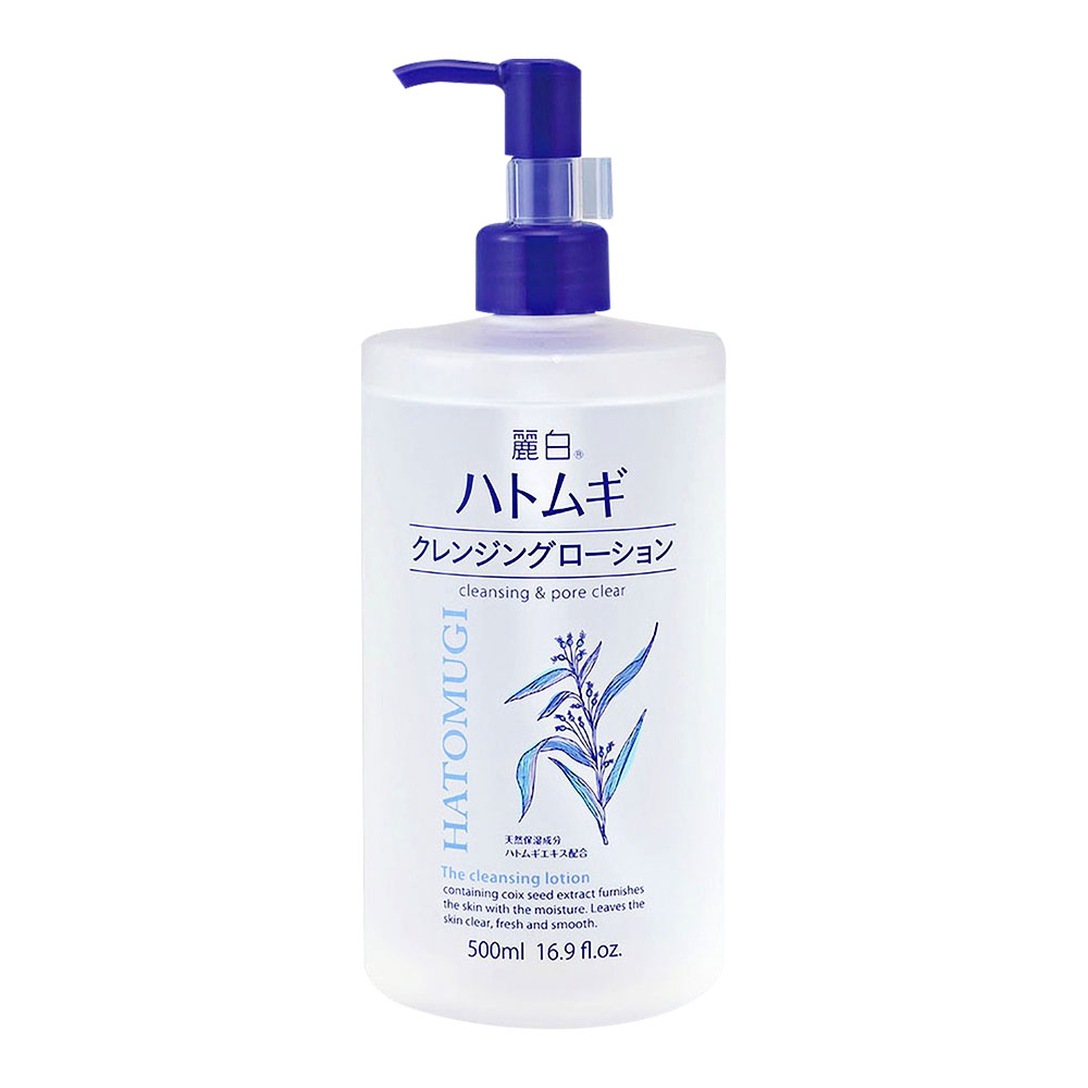 Nước tẩy trang Hatomugi dưỡng ẩm và làm sáng da 500ml 