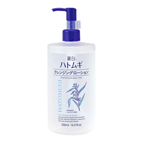 Nước tẩy trang Hatomugi dưỡng ẩm và làm sáng da 500ml 