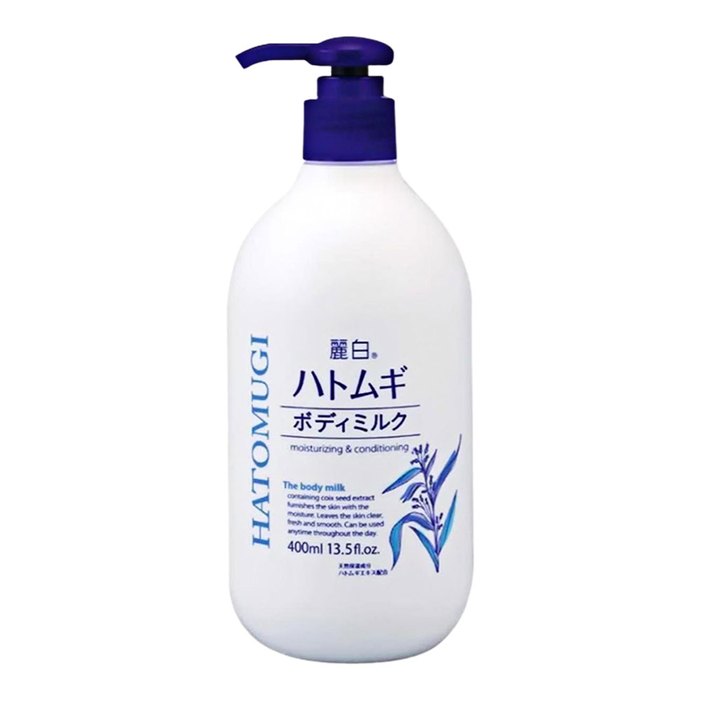 Sữa dưỡng thể Hatomugi  làm sáng da ban đêm 400ml 