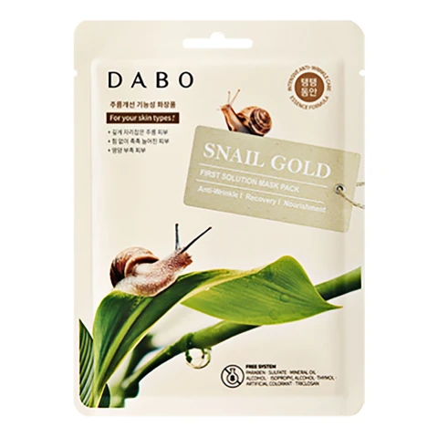Mặt nạ Dabo First Solution Mask Pack Snail Gold  _ 23g @