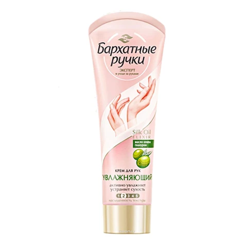 Kem dưỡng da tay Silky Hands Dầu Oliu 80ml 
