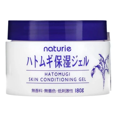 Kem dưỡng ẩm Hatomugi làm sáng da 300g 