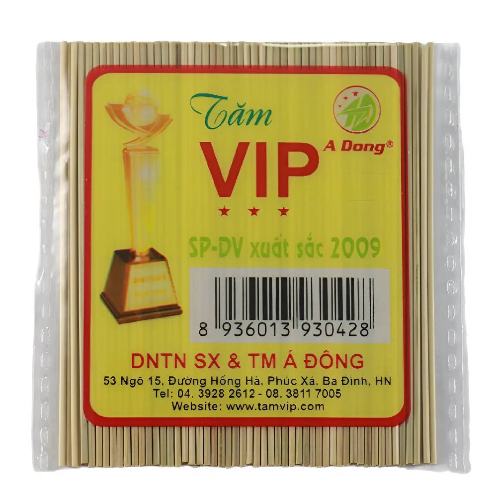 Tăm giang    DM
