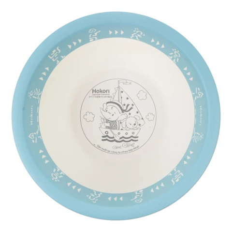Chậu viền Hokori   2311