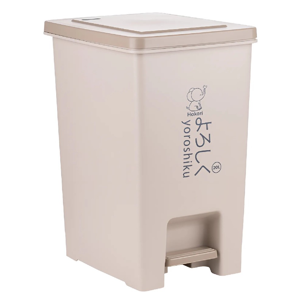 Bật rác vuông 20L Hokori 8063/6