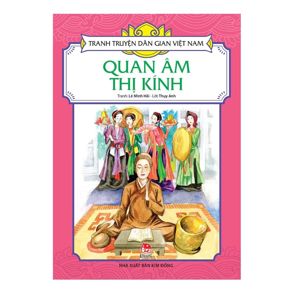 Sách  Quan Âm Thị Kính  