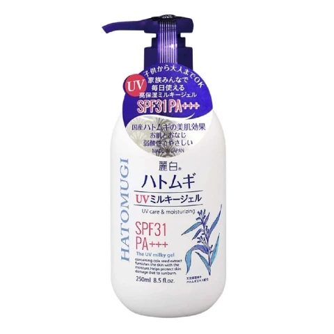 Sữa dưỡng thể Hatomugi chống nắng, dưỡng ẩm và làm sáng da 250ml 