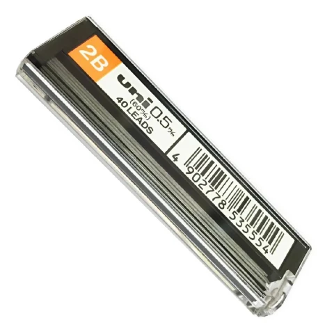 Ruột bút chì Uni 0.5  