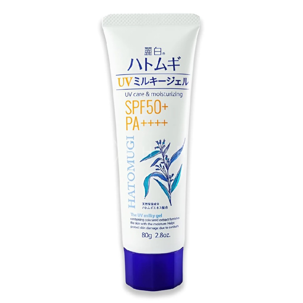 Kem chống nắng Hatomugi trắng SPF50+ 80g 