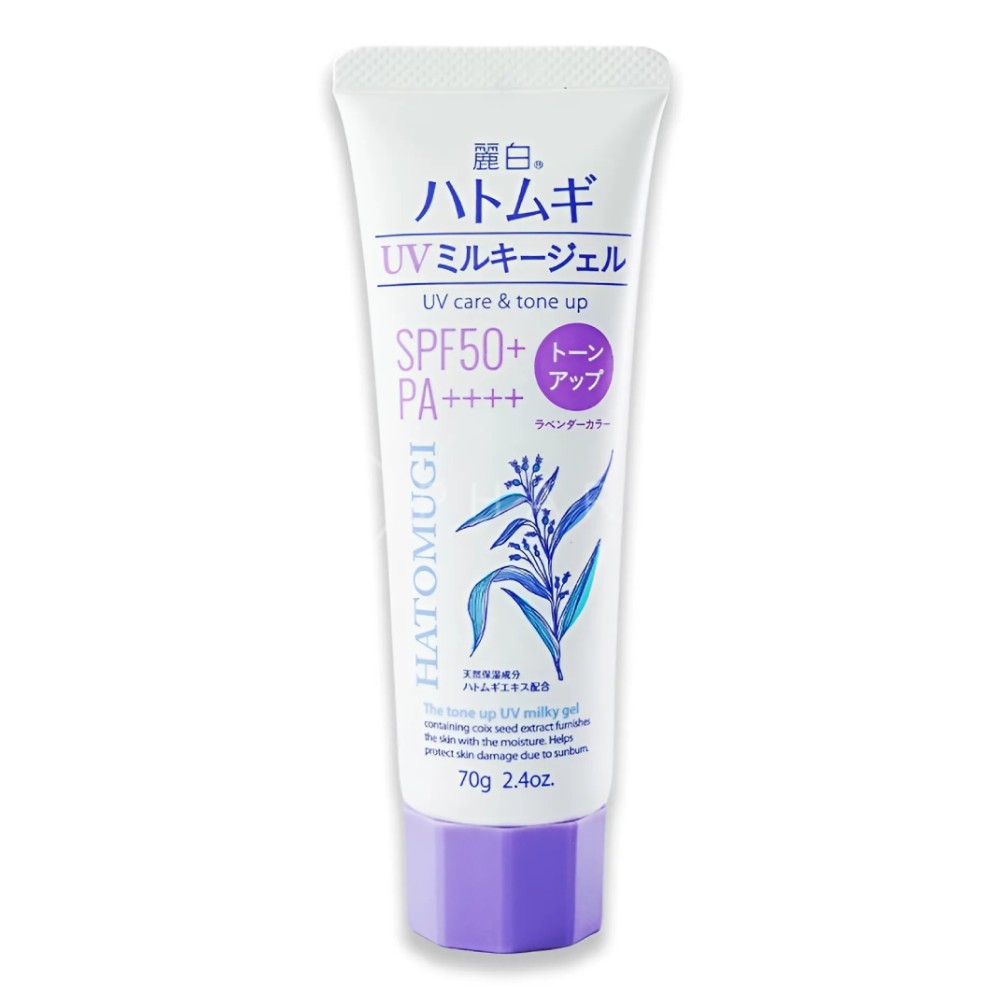 Kem chống nắng Hatomugi hồng SPF50+ 80g 