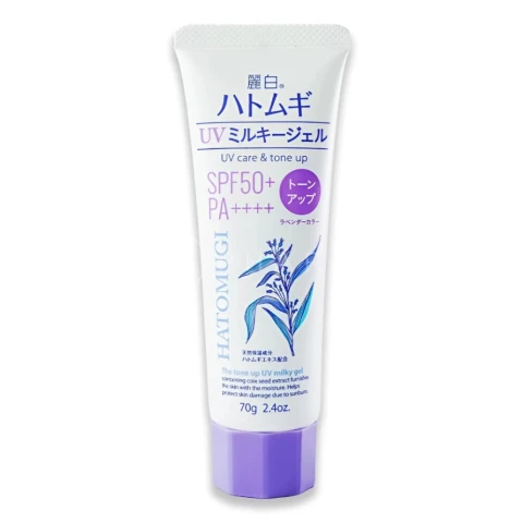 Kem chống nắng Hatomugi hồng SPF50+ 80g 