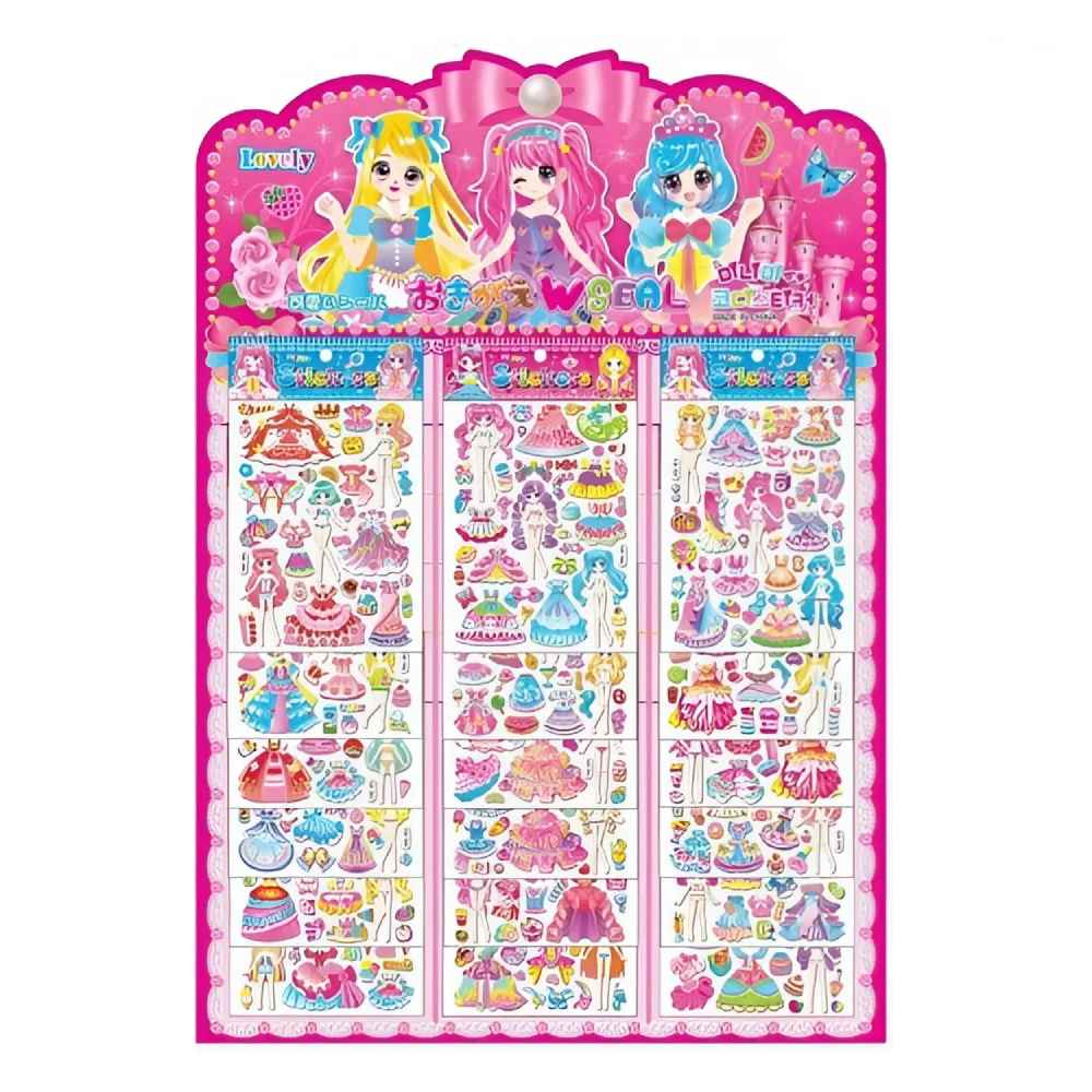 Vỉ Sticker búp bê 30