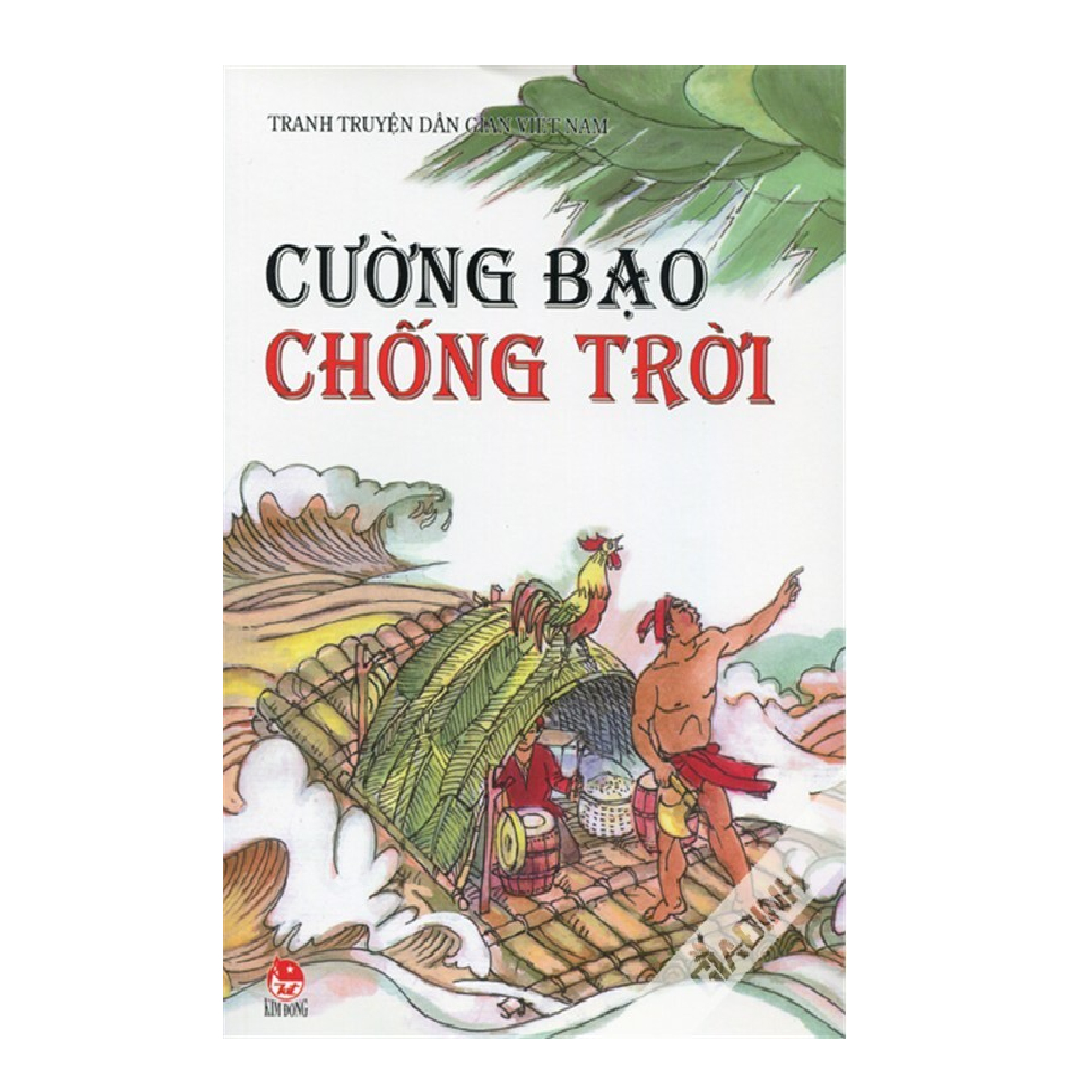 Cường bạo chống trời