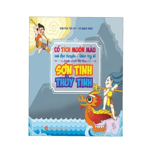 Sách  Sơn Tinh Thủy Tinh