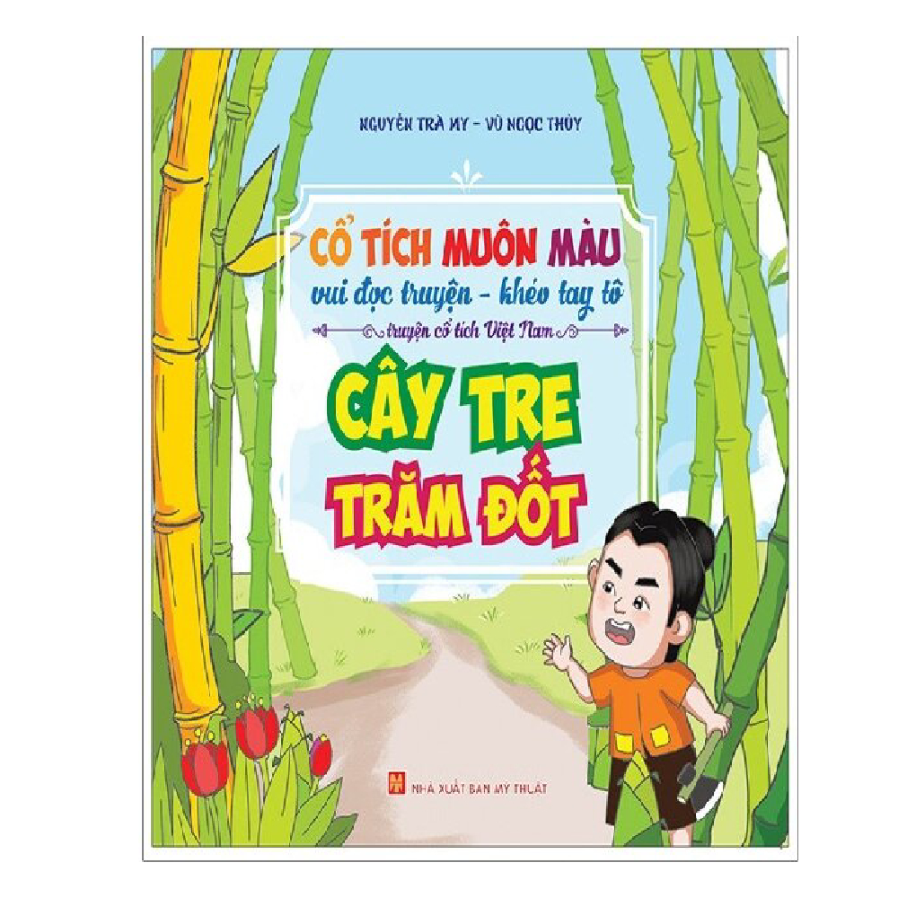 Sách  Cây tre trăm đốt