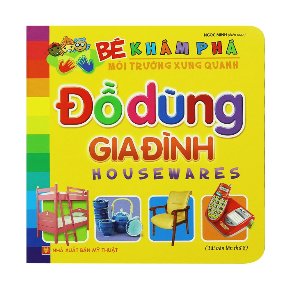 Bé Khám Phá MTXQ - Đồ Dùng Gia Đình