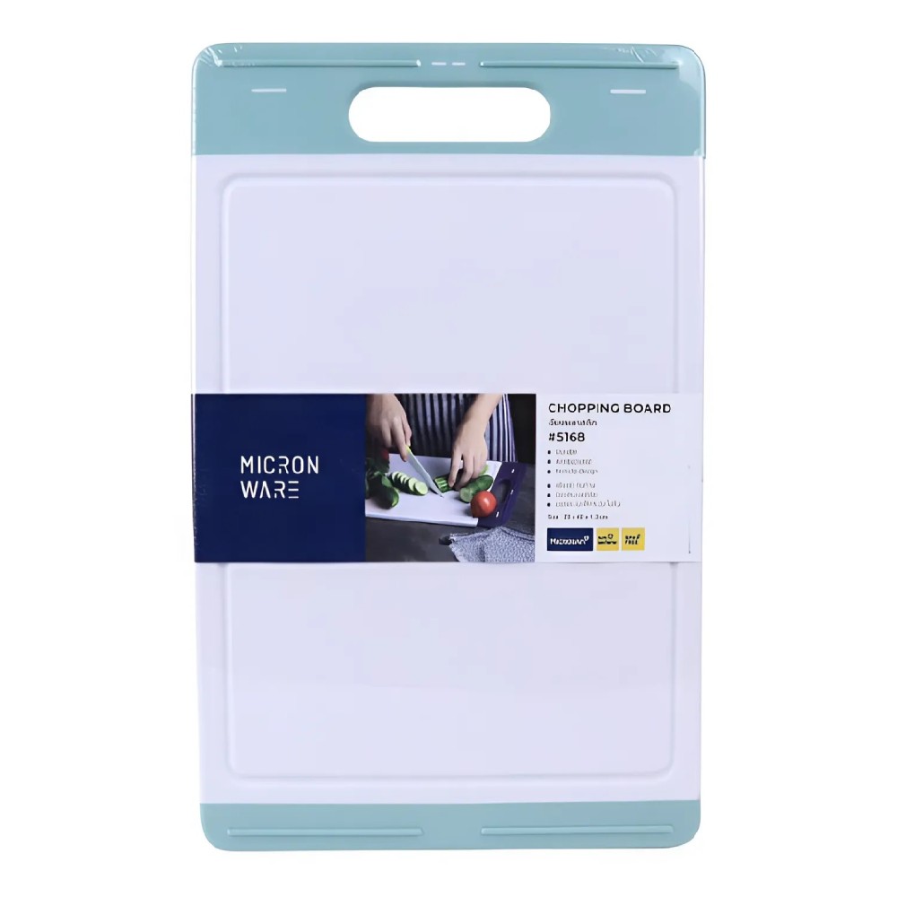 thớt nhựa Microban Thái Lan   Size S JCP5167