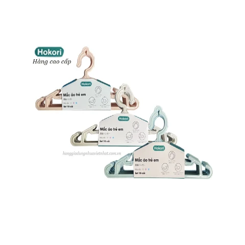 Mắc áo trẻ em  Hokori   2830
