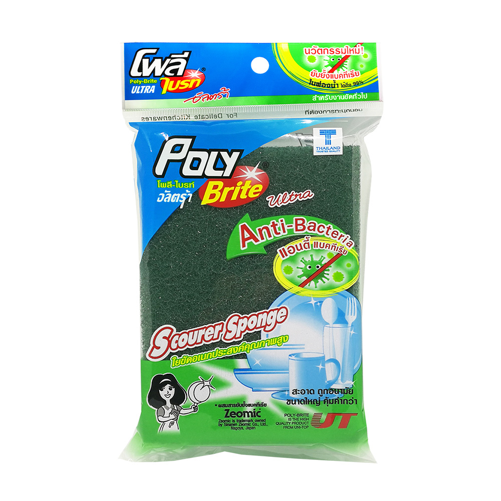 Miếng rửa chén kháng khuẩn Poly-Brite Ultra    317-A12