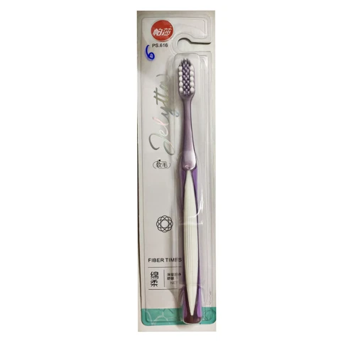Bàn chải đánh răng PASA người lớn PS.616