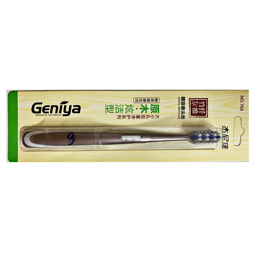 Bàn chải đánh răng GENIYA  người lớn NO.764