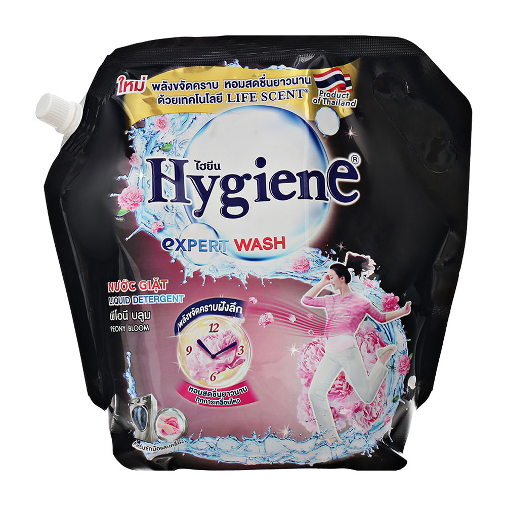 Nước giặt Hygiene  túi đen 1.8L