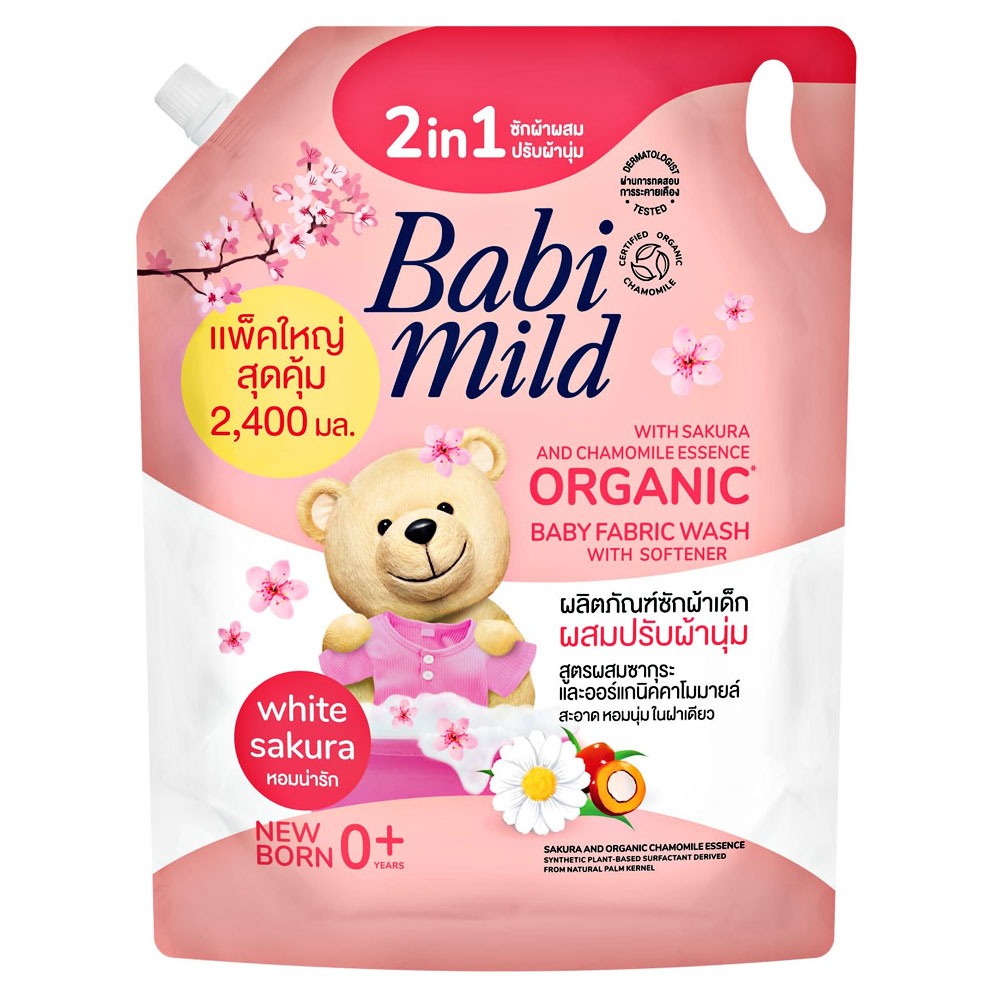Nước giặt xả  Babi Mild  2 in1 White Sakura túi  2.4L