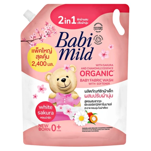 Nước giặt xả  Babi Mild  2 in1 White Sakura túi  2.4L