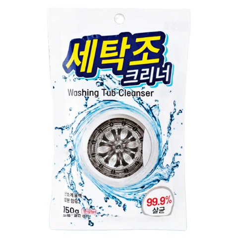 Bột Tẩy lồng máy giặt BNB Washing Tub Cleaner  150g