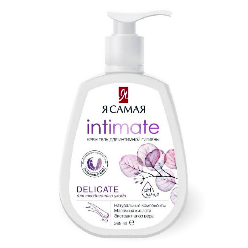 Dung dịch vệ sinh Intimate  Delicate  tím 265ml