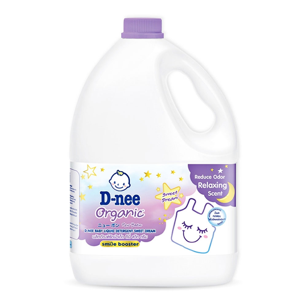 Nước giặt trẻ em D-nee tím SWEET DREAM 3L