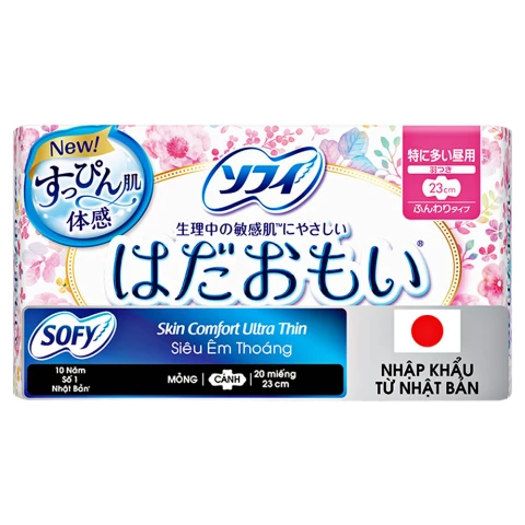 Băng vệ sinh Diana Sofy skin comfort siêu mỏng cánh  23cm 20 miếng 